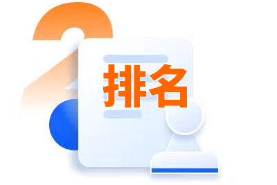 网站优化关键词